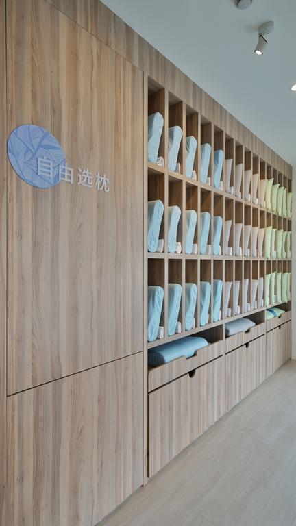Hanting Premium Hotel Shanghai South Xizang Road ภายนอก รูปภาพ
