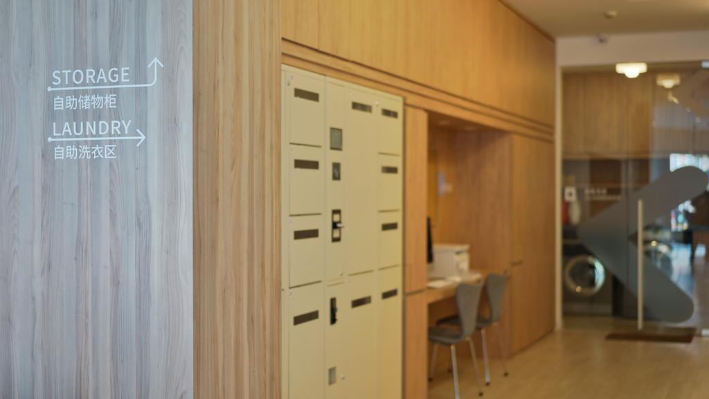 Hanting Premium Hotel Shanghai South Xizang Road ภายนอก รูปภาพ
