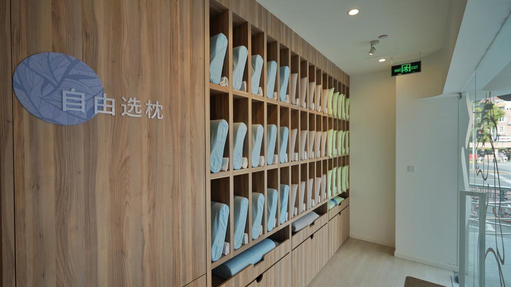 Hanting Premium Hotel Shanghai South Xizang Road ภายนอก รูปภาพ