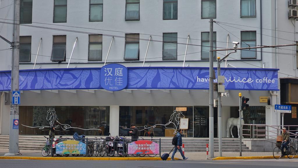 Hanting Premium Hotel Shanghai South Xizang Road ภายนอก รูปภาพ