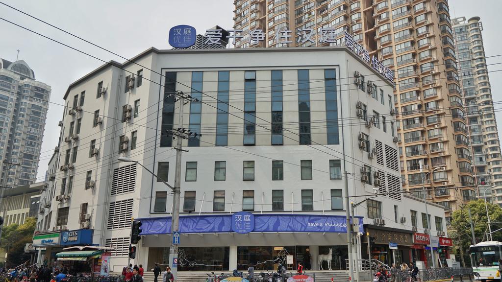 Hanting Premium Hotel Shanghai South Xizang Road ภายนอก รูปภาพ